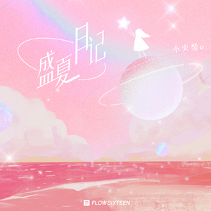 成人电影亚洲最大
