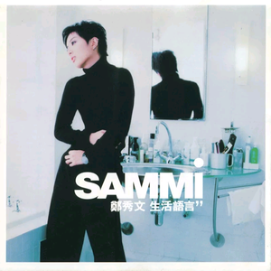 成人电影亚洲最大
