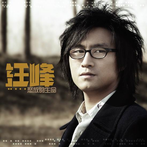 成人电影亚洲最大
