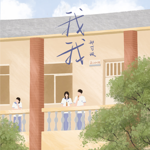 成人电影亚洲最大
